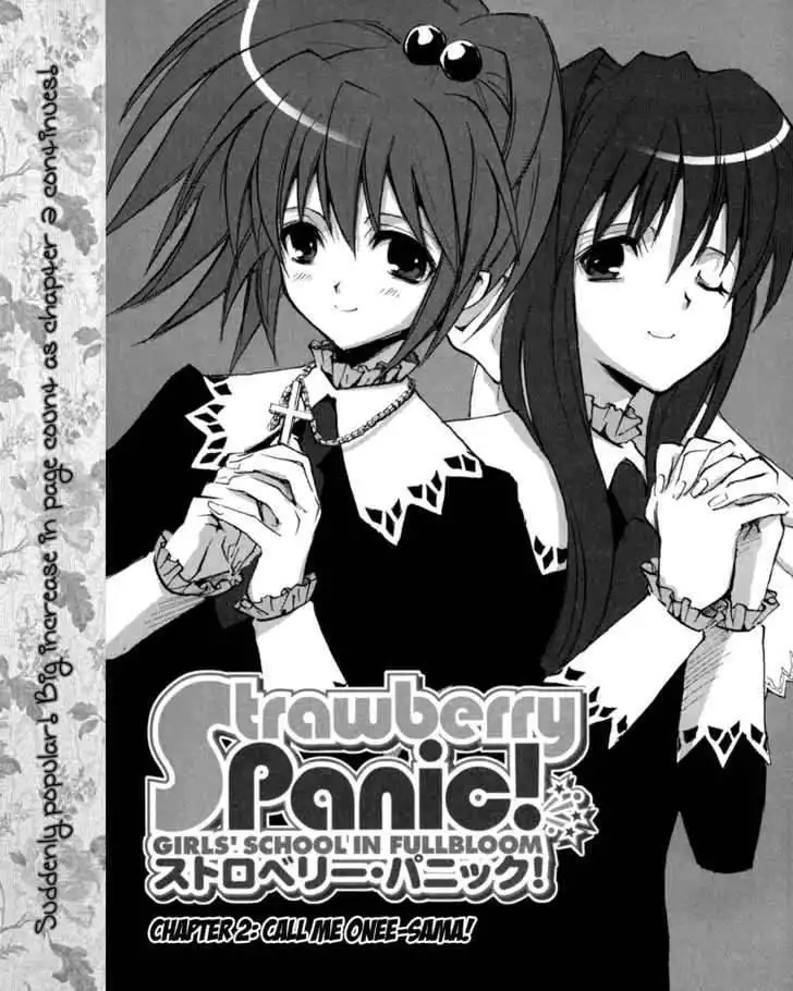 Strawberry Panic Chapter 2 1